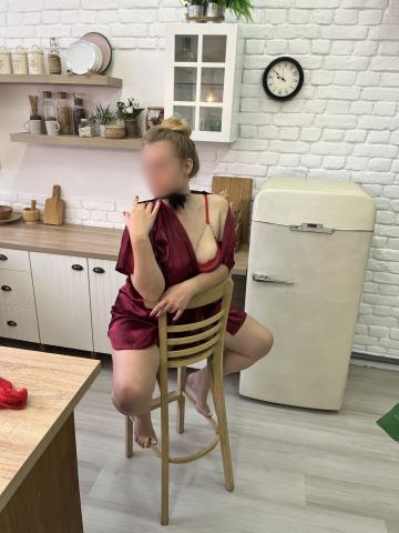 Варвара