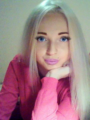 Индивидуалка Регина Фотография 2