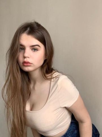 Забава