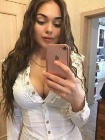 Тая