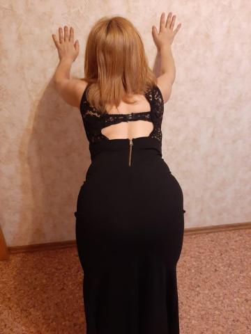 Зиглинда